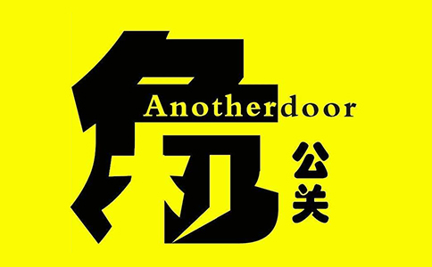 企业的危机公关策略
