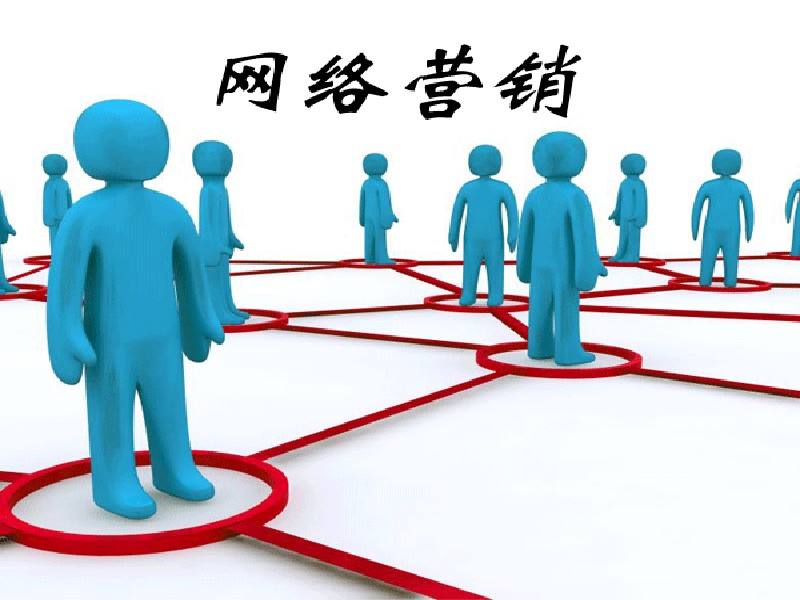 网络舆情工作总结